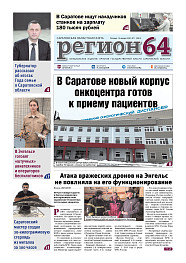 №1