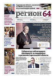 №24