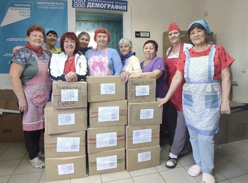 Саратовские любители ходьбы передали на СВО каши и вкусняшки