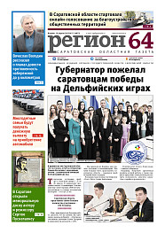 №15