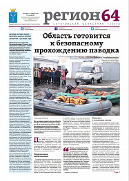 №44